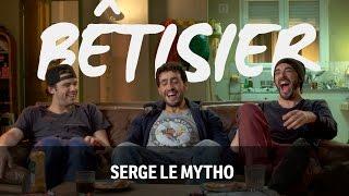 Bloqués - Bêtisier : Serge le Mytho.