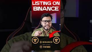 Pi Miners अब आएगा मज़ा! Pi Coin Listing on Binance? Pi Network News #picoin #pinetwork #crypto