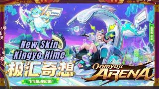 NEW LEGEND SKIN KINGYO HIME - Cực Hối Kỳ Tưởng | Onmyoji Arena