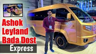 Ashok leyland Bada Dost xpress | Ashok leyland New Vehicle |