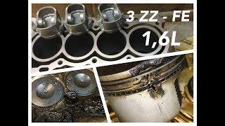 Капитальный ремонт двигателя Тойота Королла 3ZZ FE Toyota Corolla 3ZZ FE engine overhaul