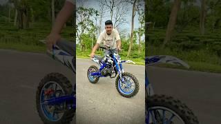 Amar new dirt bike