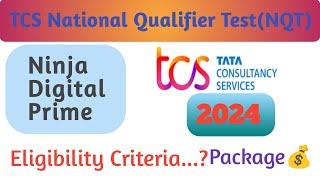 TCS NQT|TCS National Qualifier Test|TCS hiring|eligibility criteria for TCS | Salary|Ninja|Digital