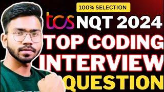 TCS Interview Coding Questions | Must Watch Before TCS Interview