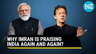 Pak's former PM Imran Khan reveals why he praises India and Modi govt. Watch to know.