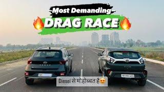 DRAG RACE- Nexon VS Venue | गाड़ी लो तो Diesel हीnexon vs venue drag race,