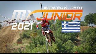 FIM JUNIOR MX 2021 MEGALOPOLIS GREECE  | 2STROKE PURE SOUND | RAW