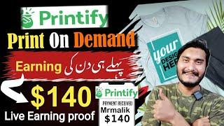 Make money online with printify | Online earning without investment | Printify print on demand