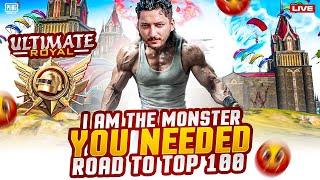 Ultimate RoyalAj Top 100 Hoga To Stream Band Hogi | Pubg Mobile | HOW BRAND LIVE