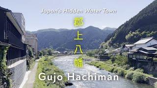 3 days in Gujo Hachiman | Japan’s Hidden Water Town 郡上八幡 | Travel Vlog 2024 | Japan