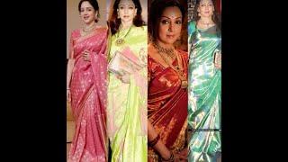 Hema malini saree look/Hema malini saree collection/Hema malini saree