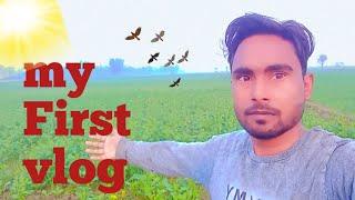 my First vlog in village my First vlog akash vlog my first vlog invillage