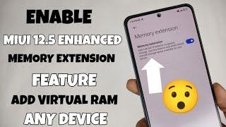 ENABLE  MIUI 12.5 Enhanced MEMORY Extension Feature ft. Redmi Note 10 Pro