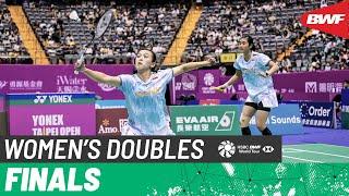 YONEX Taipei Open 2024 | Miantoro/Setianingrum (INA) [7] vs. Kusuma/Pratiwi (INA) [2] | F