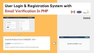 User Login and Registration with Email Verification in PHP | Email Verification in PHP