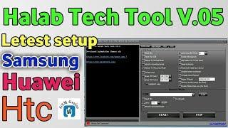 Halabtech Tool v0.5