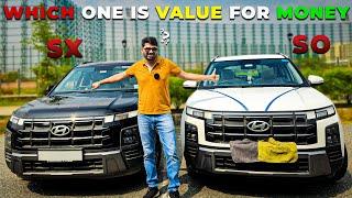 which is More Value for Money Creta 2024  | Top model mat lena | Creta Sx vs S(o) Comprasion