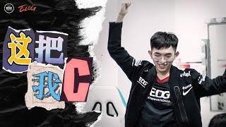 ELOG | EDG Flandre Special| Flandre Gwen show | 圣枪哥carry全场