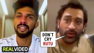 Ruturaj Gaikwad started crying in front of MS Dhoni after Gautam Gambhir dropped him from team India