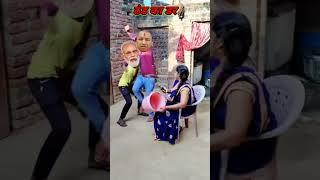 Modi ji or Yogi ji and sudha funny videos #ykyashpal #comedy #shorts #comedy #modi #viral #ytshorts