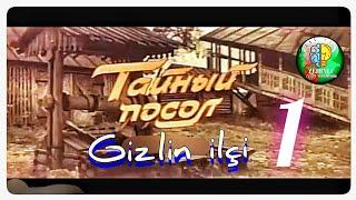 Gizlin ilçi 1-nji bölüm gaty gyzykly türkmen filimi. #turkmenkino  #turkmenfilm #turkmenistan