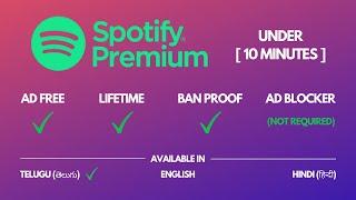 SPOTIFY AD FREE FOR LIFETIME ON MOBILE | TELUGU | REMOVE ADS FROM SPOTIFY WITHOUT GETTING BANNED