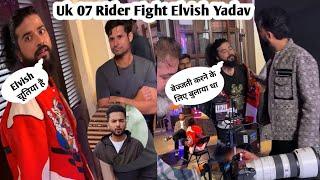 #video Uk07 Rider Fight On Elvish Yadav | Uk 07 Rider On Elvish Yadav Phod Cast Show | Phod Cast