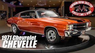 1971 Chevrolet Chevelle For Sale Vanguard Motor Sales #4365
