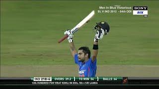 Virat Kohli 128*(119) vs Sri Lanka 4th ODI 2012 Colombo *HD*