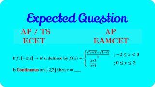 Expected Question in EAMCET or ECET 04 || Continuity || Root Maths Academy