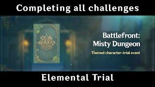 Elemental Trial - Misty Dungeon Event (Genshin Impact)