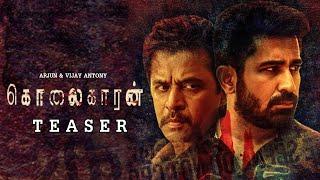 Kolaigaran Official Teaser Releasing Today | Vijay Antony Arjun | Andrew Louis