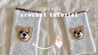 crochet cute phone pouch  / in depth crochet tutorial