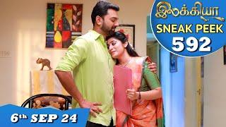 Ilakkiya Serial | EP 592 Sneak Peek | 6th Sep 2024 | Shambhavy | Nandan | Sushma Nair