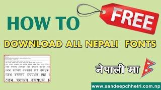 Download and Install Nepali Font (Preeti, Aama etc) font हरु download गर्ने तरिका   ।