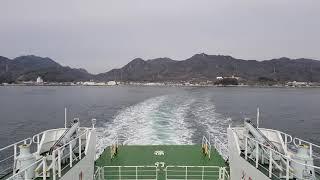 On the way to Okunoshima or (Rabbit Island, Usagi Jima)