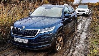 Когда нет смысла переплачивать за ТОЙОТУ! Соренто ПРАЙМ или Кодиак? Skoda Kodiaq / KIA Sorento Prime