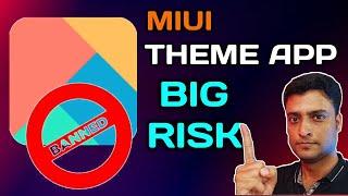 MIUI Themes App Missing | Banned ?? MIUI Themes App Disable By Google | MIUI Themes App Not Working