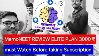 MemoNEET Line By Line NCERT Review Pros & cons of Subscription| #neet2025 #memoneet #ncert