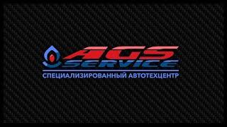 AGS Racing DRIFT Team KALININGRAD