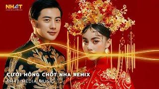 Cưới Hông Chốt Nha Remix - Từng Ngày Từng Ngày Em Ngóng Trông Remix - Siêu Phẩm Cưới Báo Thủ 2023