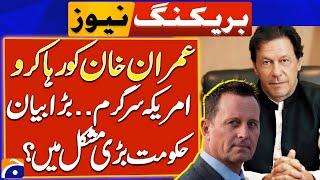 Free Imran Khan | Richard Grenell Shocking Interview on American TV | Breaking News