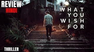 What You Wish For Movie Review | What You Wish For (2023) | What You Wish For Movie Review Hindi