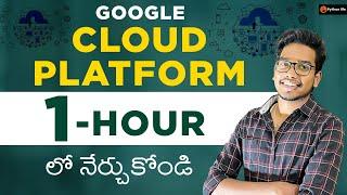 What is Google Cloud Platforms in Telugu | Gcp in Telugu