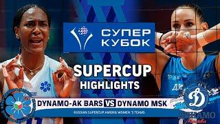 Dynamo-Ak Bars vs. Dynamo MSK | Highlights | SUPERCUP