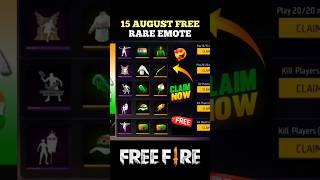 15 August free emote  | 15 august free rewards | #freefire #trending #shorts