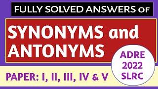 SYNONYMS and ANTONYMS Solved Answers of ADRE 2022 #slrc |Grade3 Exam | Grade4 Exam #ADRE_2023 #adre