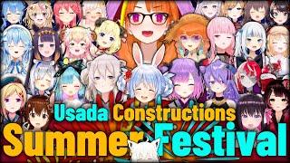 【Hololive Event】 Usaken Summer Festival【EN SUB】