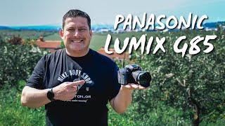 The Panasonic Lumix G85 In 2024 | Is It Still Worth It? | MarioTech