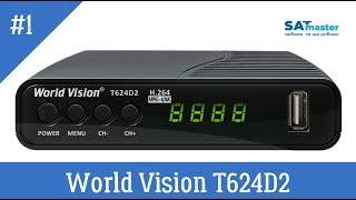 DVB-T2 тюнер World Vision T624D2 підключення до YouTube, оновлення ПЗ, огляд меню та інше